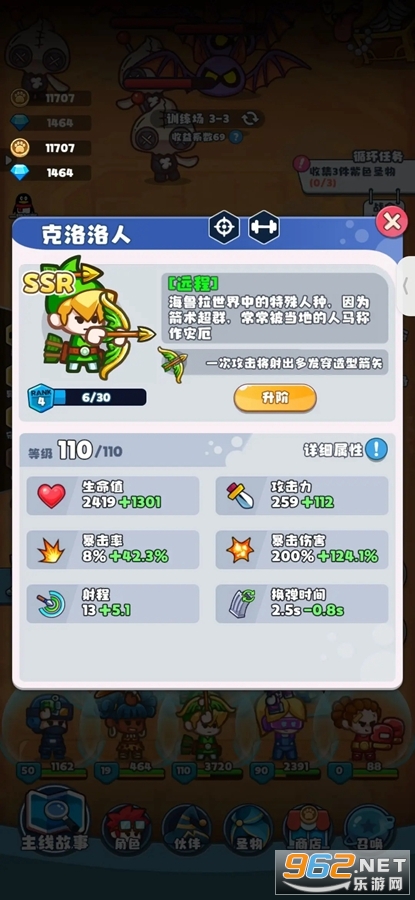 ����̽���Ű�׿��ٷ���v1.0.0��ͼ1