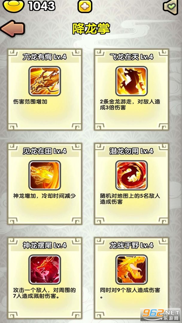 ���������ǰ������°��ͼ1