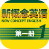 �¸���Ӣ���һ��app(�¸���Ӣ��ȫ�Ĳ�)