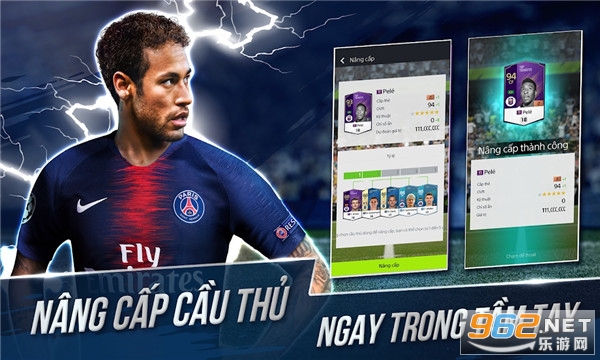 fc online�ֻ���(FC Online M)v1.2309.0005 ��׿���ͼ3