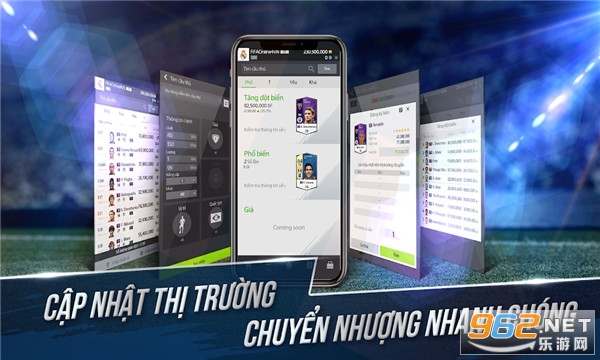 fc online�ֻ���(FC Online M)v1.2309.0005 ��׿���ͼ1