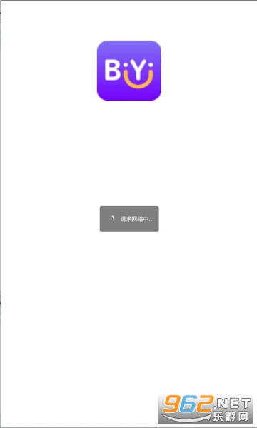 �����̾�app��׿v1.1.4��ͼ0