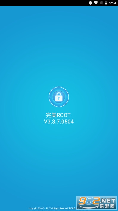 ����ROOT�ٷ��ֻ���apk v3.3.7.0504��ͼ2