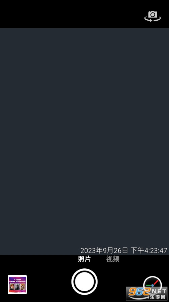 ʱ�����Pro�ֻ���v1.218��ͼ0