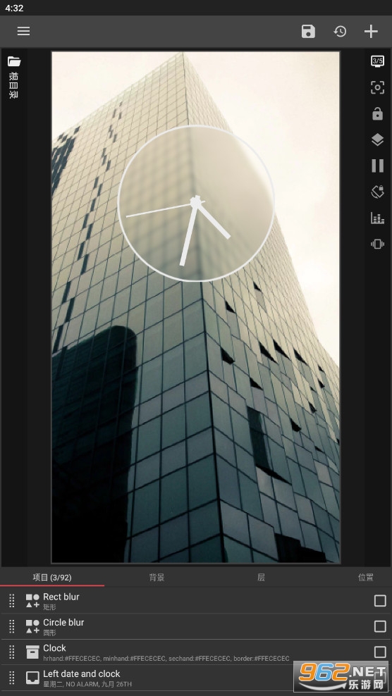 Kustom LWP KLWPרҵ��߼���v3.73b314511���°��ͼ1