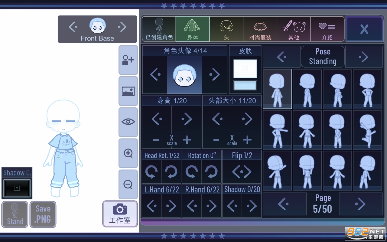 �Ӳ�³�������İ����°汾v1.1.0��ͼ5