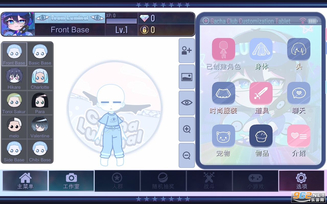 �Ӳ�³�������İ����°汾v1.1.0��ͼ4