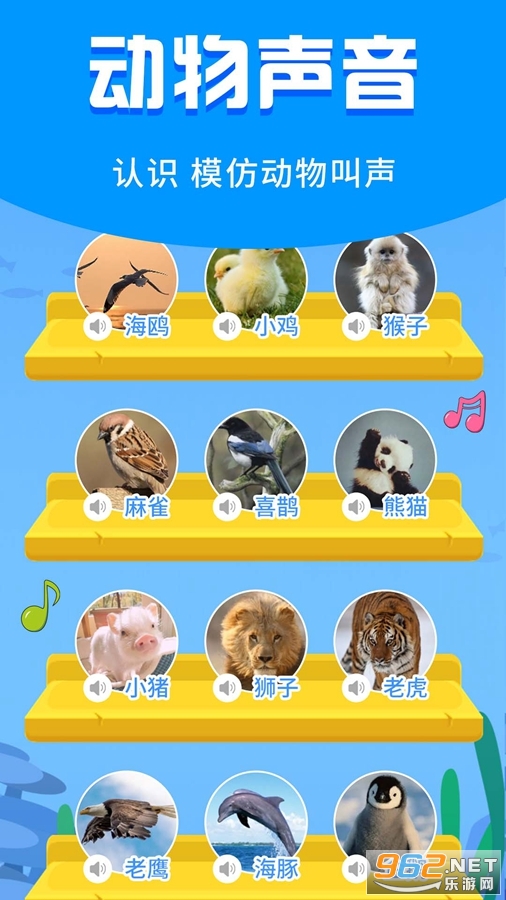 �������ɹ���app���°�v3.3.1��ͼ0