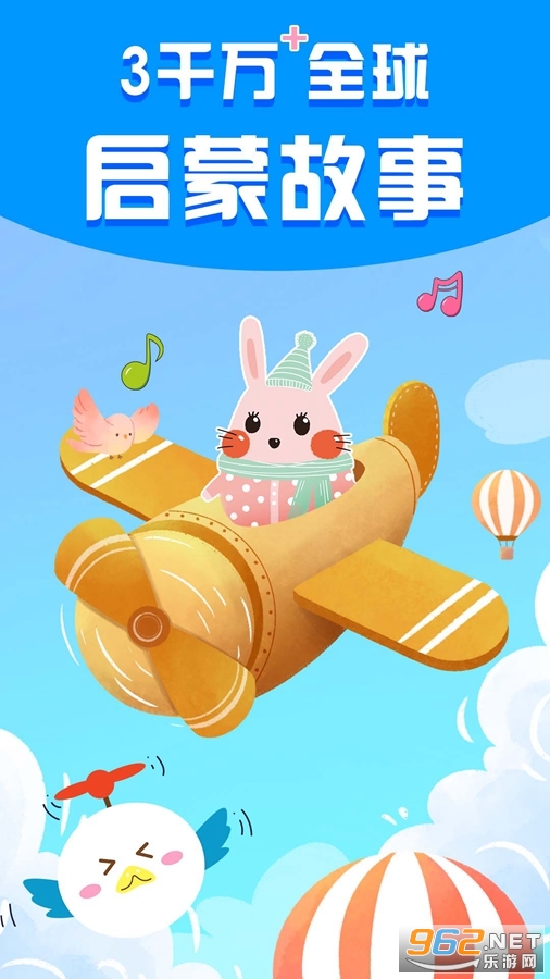 �������ɹ���app���°�v3.3.1��ͼ2