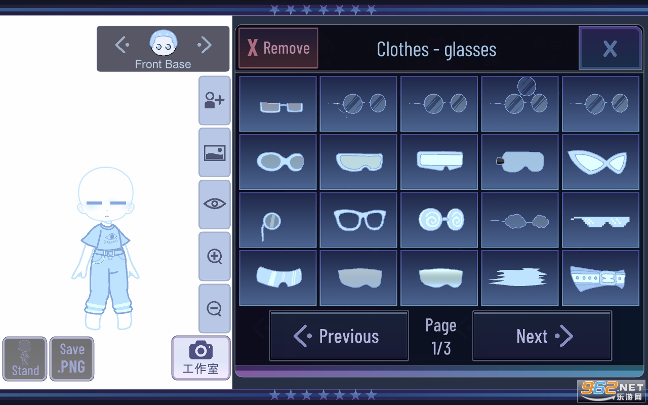 Gacha Luminal��Ϸ��ͼ2