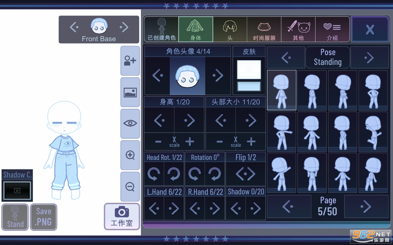 Gacha Luminal��Ϸ��ͼ3