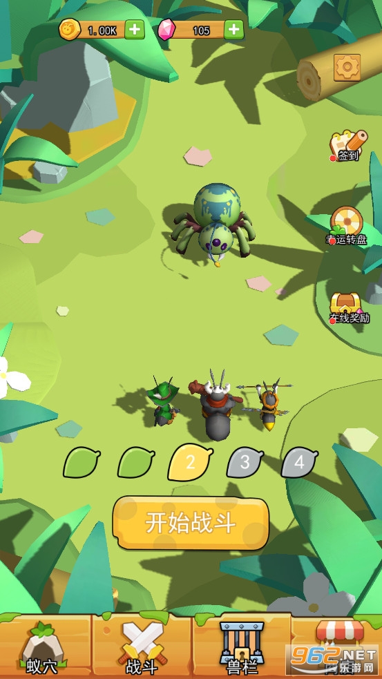 ���ϲ������ս���°�v1.0��ͼ3