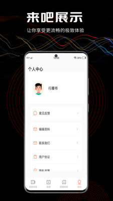 3����Ƶ��׿��(3����Ƶ�༭)v1.1.7 ��Ѱ��ͼ0