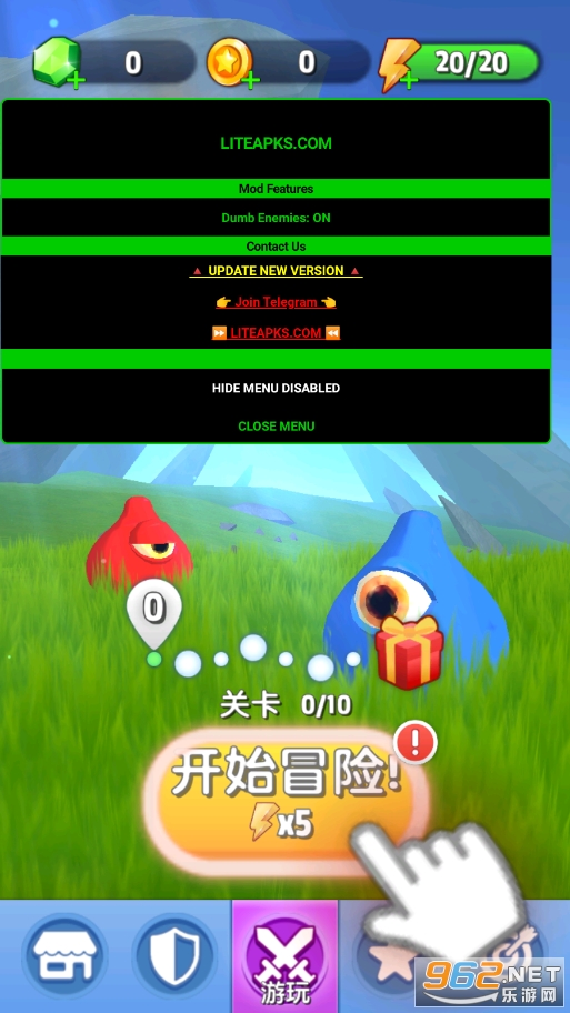 ħ����˵�ƽ��(Dash.io)���°�v0.9.6��ͼ5