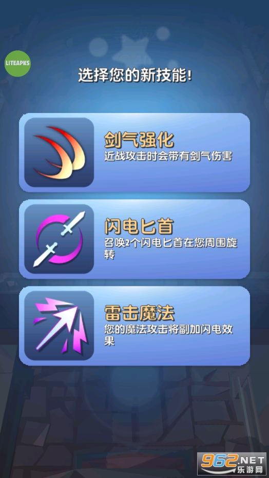 ħ����˵�ƽ��(Dash.io)���°�v0.9.6��ͼ1
