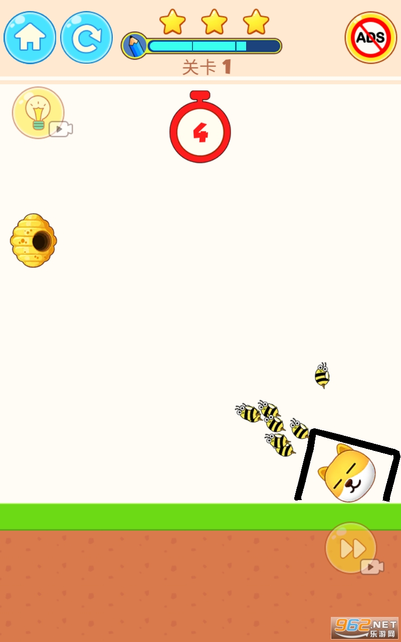 Save The Doggy���°��ͼ2