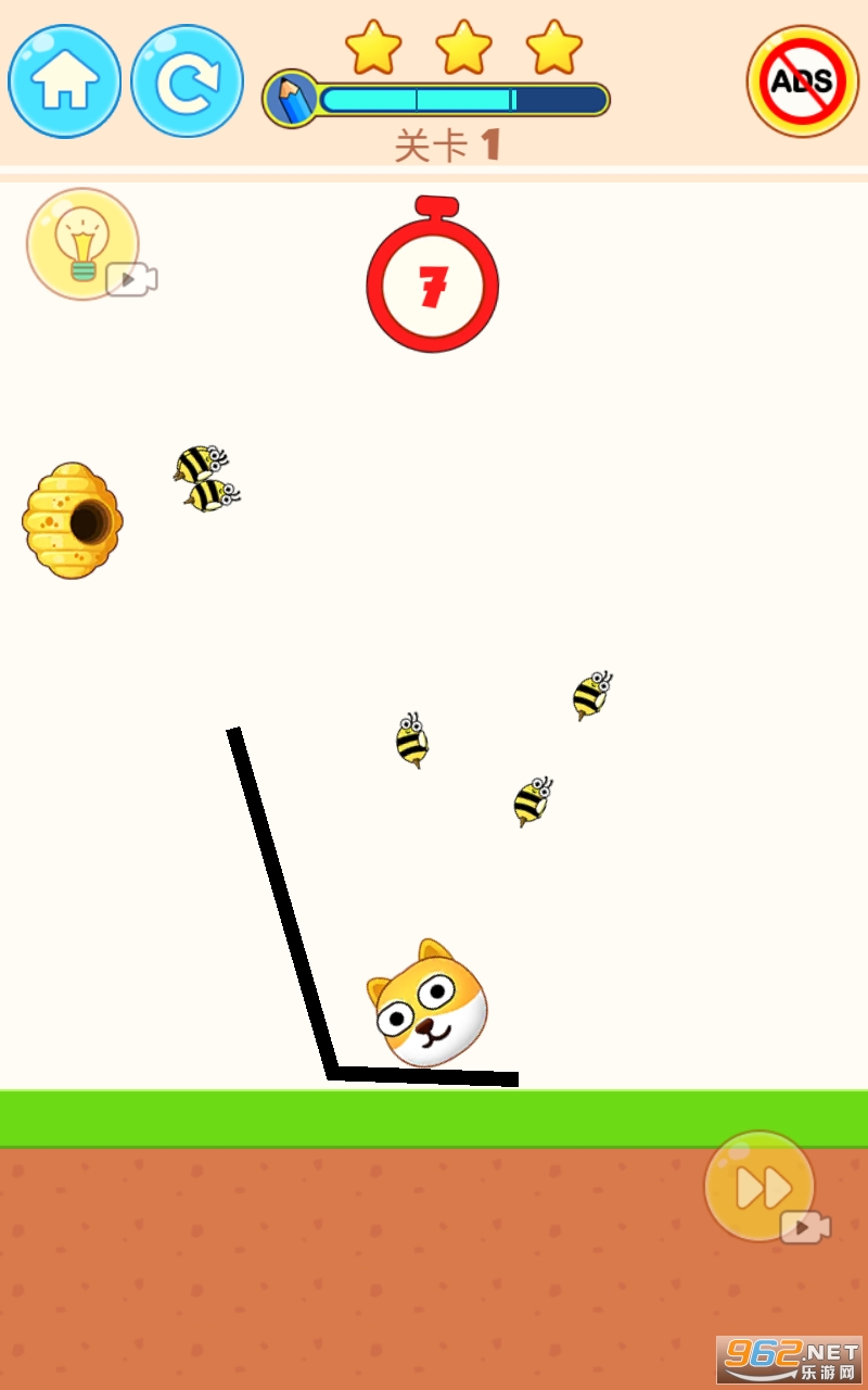 Save The Doggy���°��ͼ3