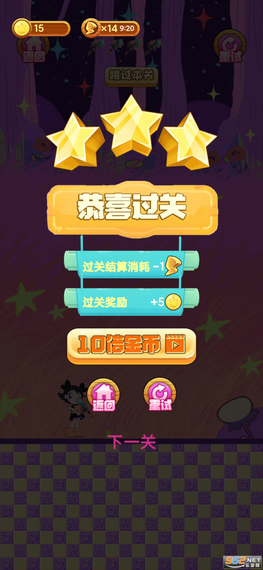 ð��С����׿���ͼ4