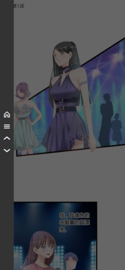 ��������app��װ���°汾v1.2.0��ͼ0