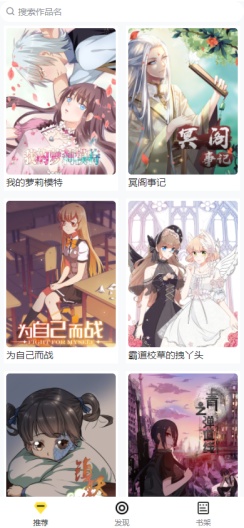��������app��װ���°汾v1.2.0��ͼ4