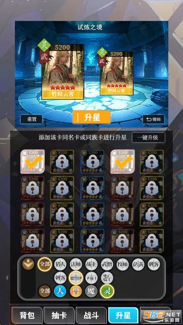 ����Ԫ봽�ģ�����ֻ������°� v1.4.1d��ͼ3