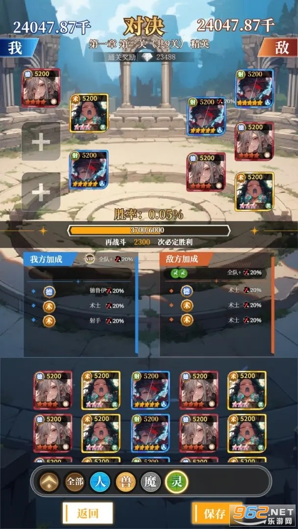 ����Ԫ봽�ģ�����ֻ������°� v1.4.1d��ͼ1
