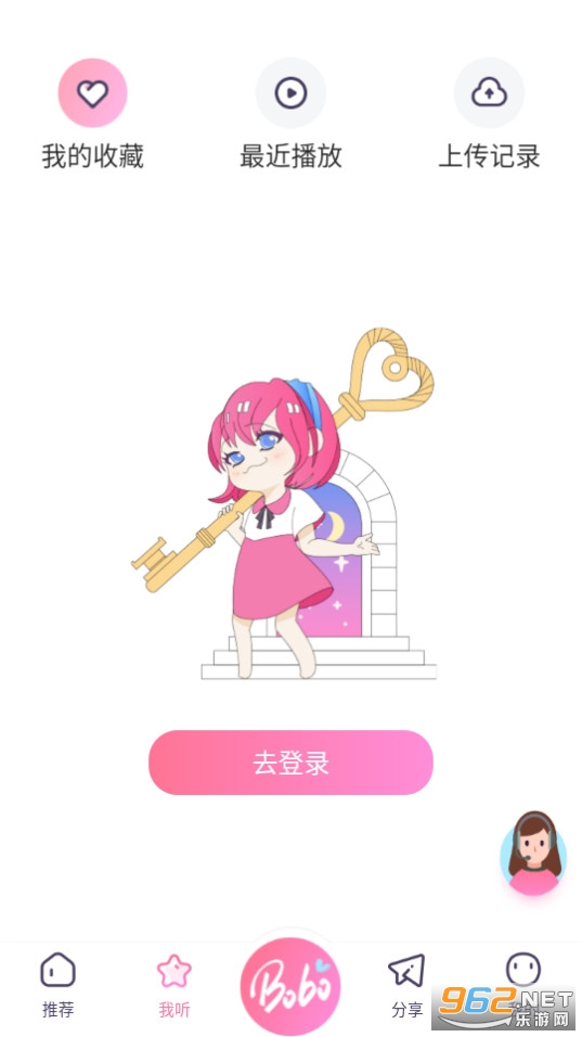 ��fm app��ͼ4