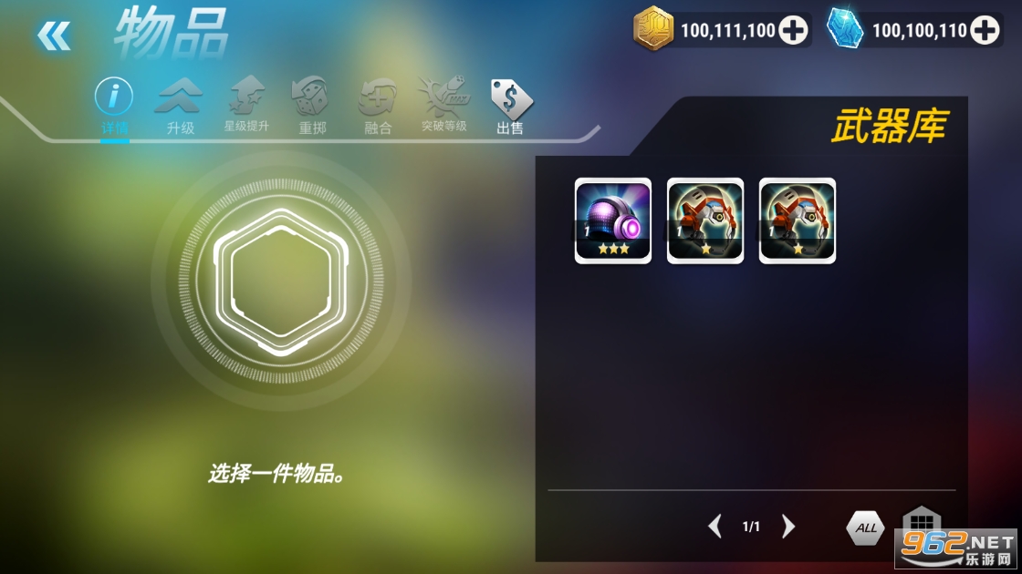 Ӣ�������ƽ�氲װ���İ�v1.37.11��ͼ1