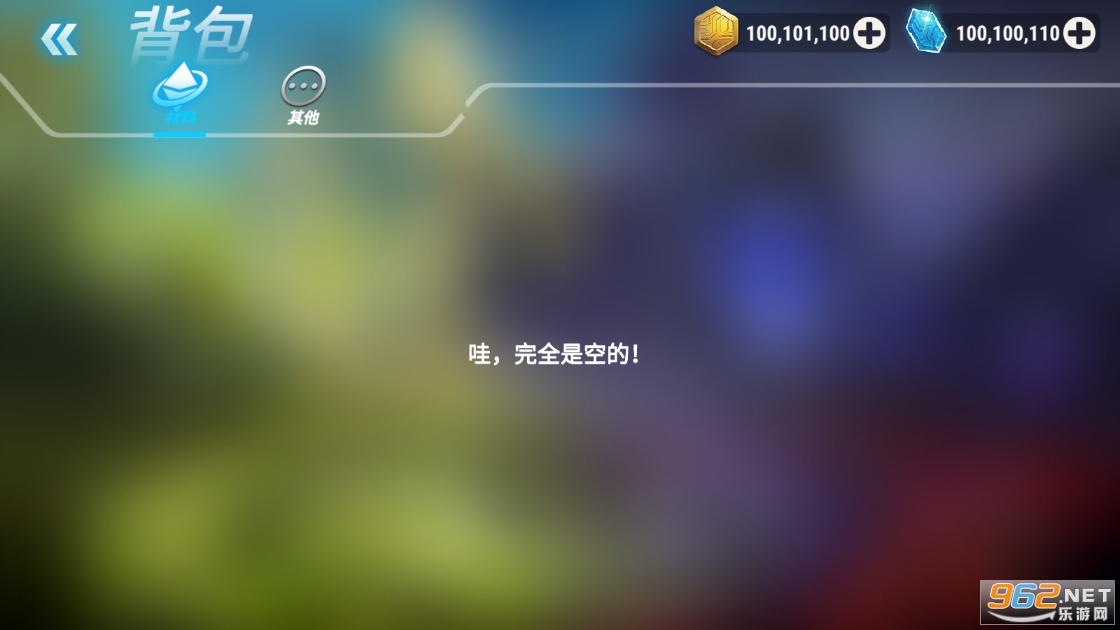 Ӣ�������ƽ�氲װ���İ�v1.37.11��ͼ2