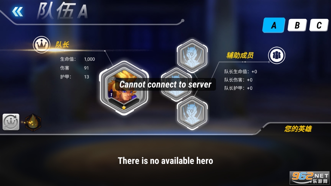 Ӣ�������ƽ�氲װ���İ�v1.37.11��ͼ0
