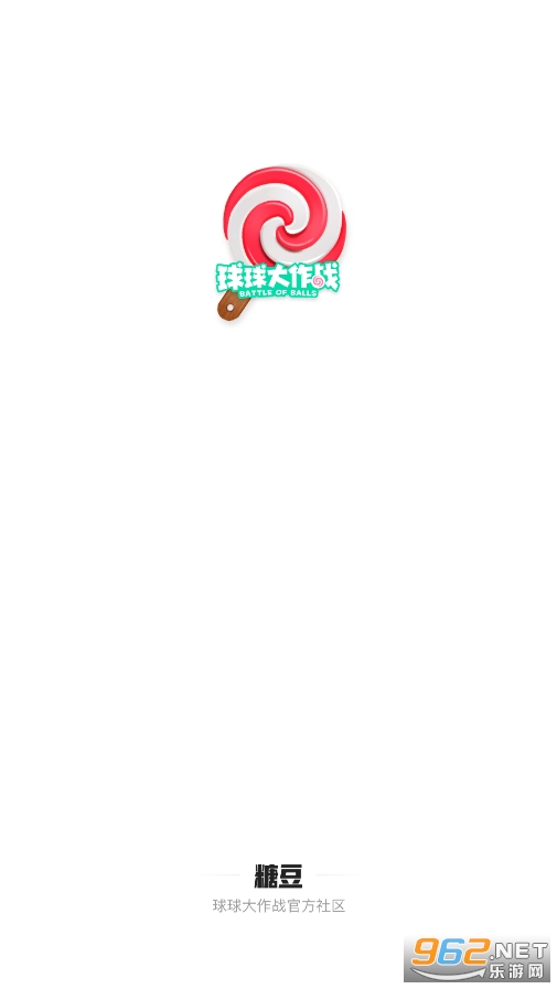 �Ƕ�app(�������ս�ٷ�����)��ͼ3