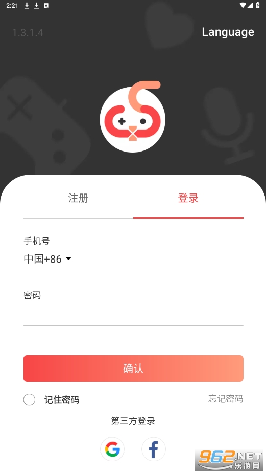 ugphone���ֻ�v1.3.1.4 ���°��ͼ1