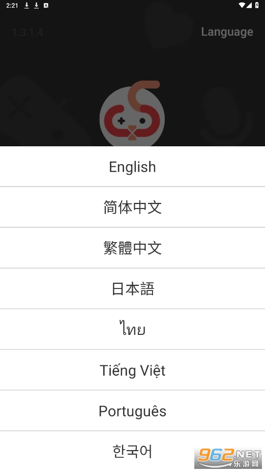 ugphone���ֻ�v1.3.1.4 ���°��ͼ0
