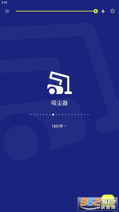 BabySleep˯������רҵ��v5.1��ͼ3