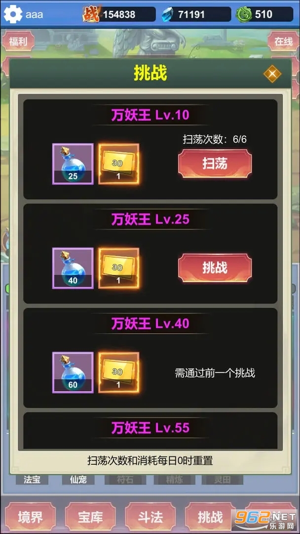 봽������ƽ���ͼ0