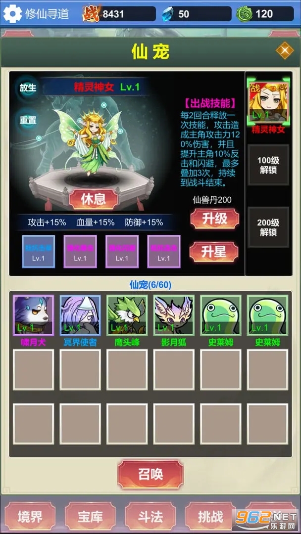 봽������ƽ���ͼ3