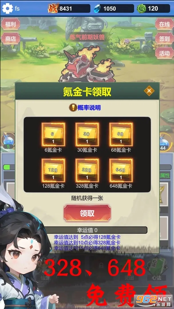 봽������ƽ���ͼ4