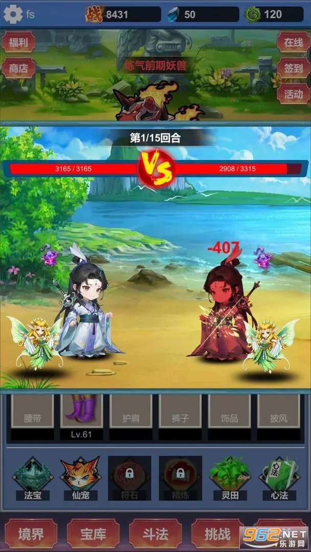 봽������ƽ���ͼ1