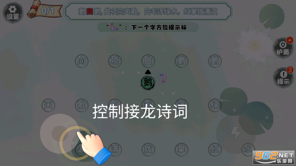 ̰�����ֽ�ͼ1
