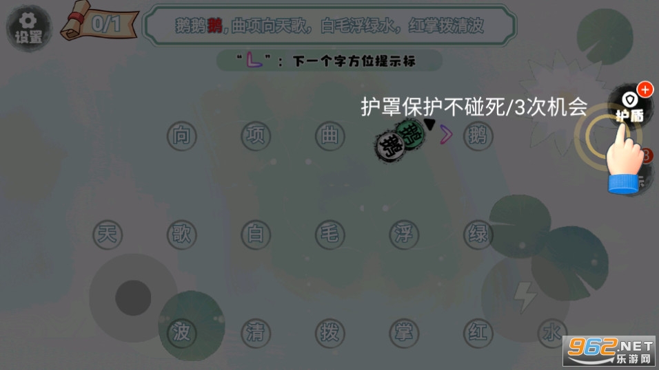 ̰�����ֽ�ͼ2