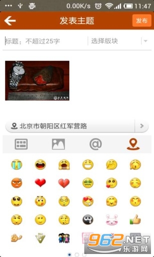 ľ����̳�޵׼�����v1.0.46 (ľ���ľ������ֲ�)��ͼ0