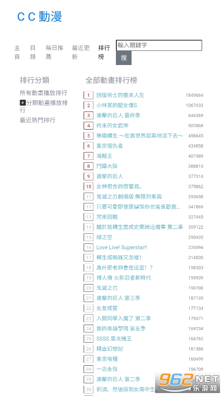 CC����app��װ���°汾v1.0.0��ͼ1
