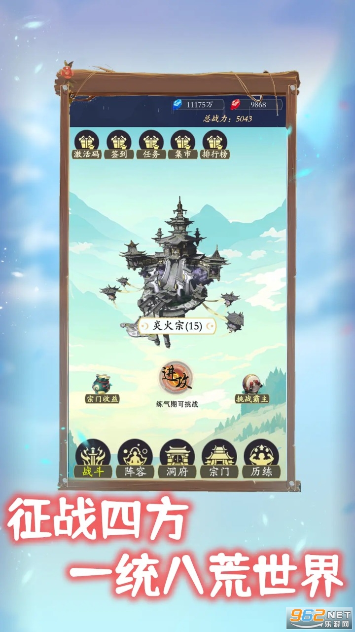 �ҽ��ҳ�Ϊһ��֮�����°�v1.0.5��ͼ2