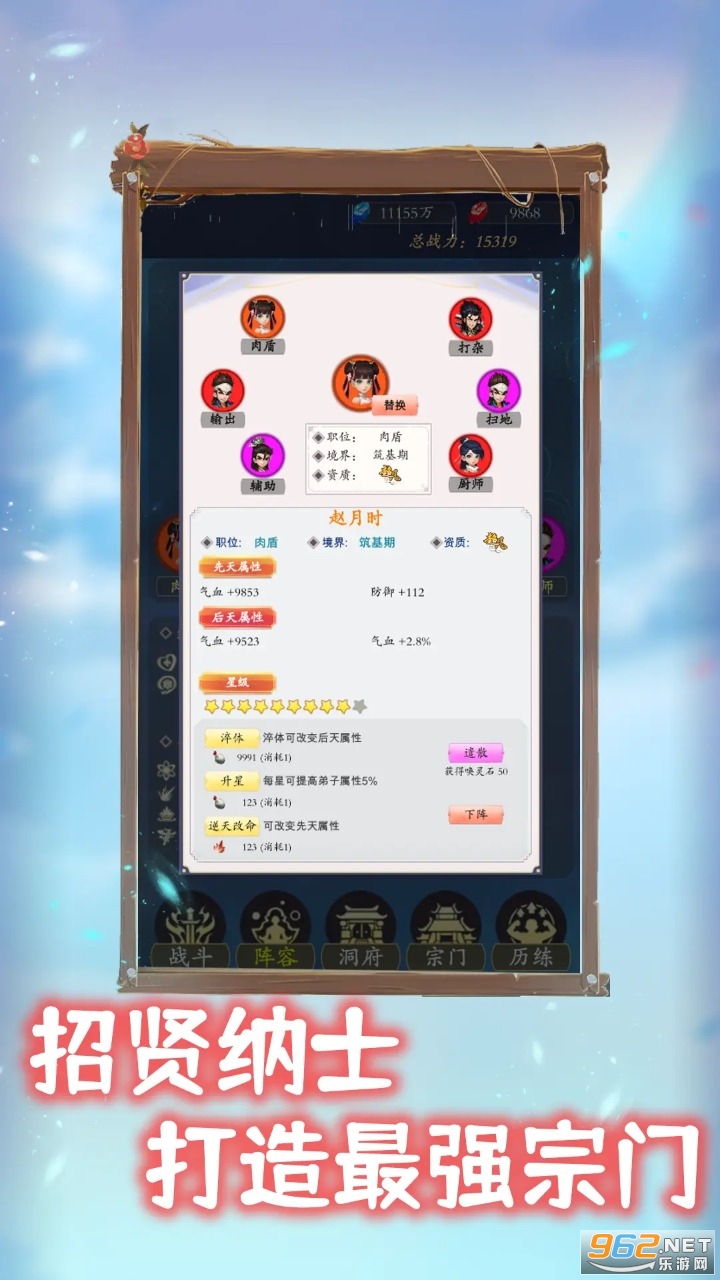 �ҽ��ҳ�Ϊһ��֮�����°�v1.0.5��ͼ1