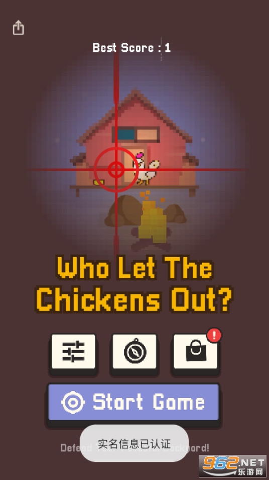 ˭�Ѽ��ų����˽�ͼ2