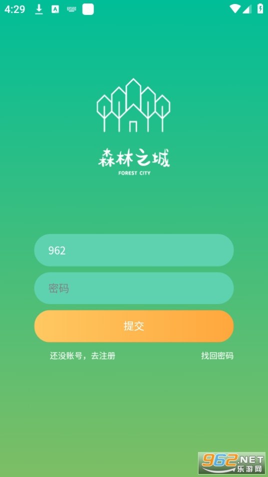 ɭ��֮�����밲װ v1.2.0��ͼ2
