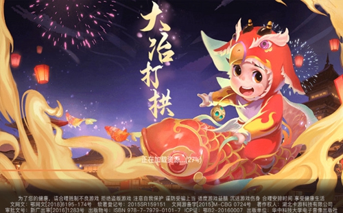 ��ұ������_��ұ���ϰ汾�ٷ�����_��ұ���ֻ���