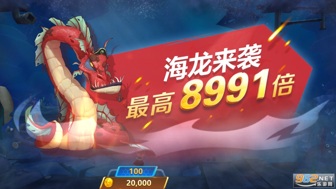���������3D�ٷ����ͼ4