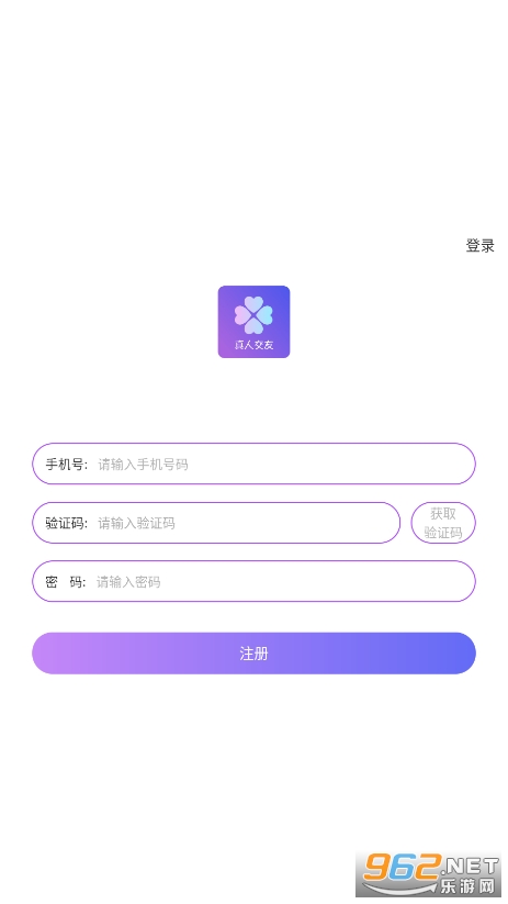 ����appv1.5.3 ��Ѱ��ͼ0