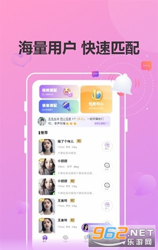 �ð�����v1.1.0 ���°��ͼ0